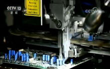 4月中國制造業PMI環比小幅回落，計算機及通訊設備租賃業仍處擴張區間