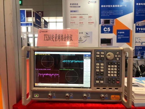 展會速遞 第三屆深圳國際5G天線、射頻、濾波器及加工設備展札記Day2——聚焦計算機及通訊設備租賃新趨勢