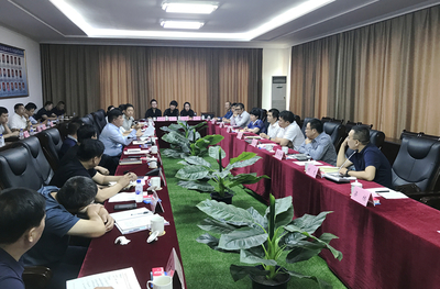 集團總經理杜劍一行赴九臺區開展旅游開發項目推進會，共商發展藍圖