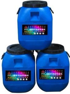 FYT-1改進(jìn)型橋面防水涂料 提升橋梁耐久性的關(guān)鍵技術(shù)