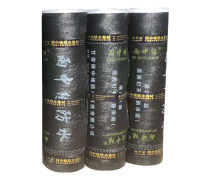 武威防水材料產(chǎn)品庫(kù) 防水材料的分類與選購(gòu)指南